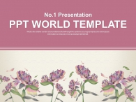 드로잉 미술 PPT 템플릿 아름다운 꽃 일러스트(자동완성형포함)_슬라이드1