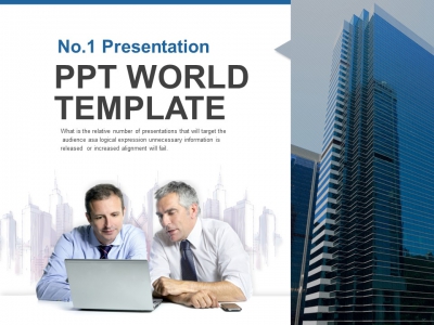 노트북 컴퓨터 PPT 템플릿 비즈니스 빌딩(자동완성형포함)(메인)