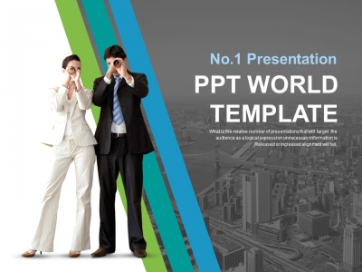 능력 재능 PPT 템플릿 도시 비즈니스 프로젝트(자동완성형포함)(메인)