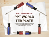비밀 프로젝트 PPT 템플릿 건축설계 프로젝트(자동완성형포함)_슬라이드1