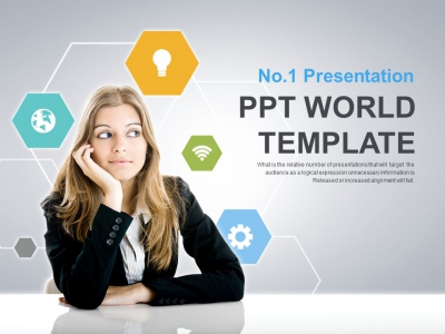 성과 성공 PPT 템플릿 창의적인 아이디어 발상(자동완성형포함)(메인)