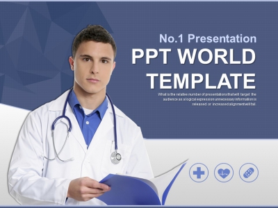 라인 의사 PPT 템플릿 의료패턴 아이콘(자동완성형포함)_슬라이드1