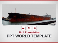 중공업 배 PPT 템플릿 글로벌 무역 배송(자동완성형포함)_슬라이드1
