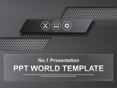 노트북 톱니 PPT 템플릿 심플한 금속 메탈 아이콘