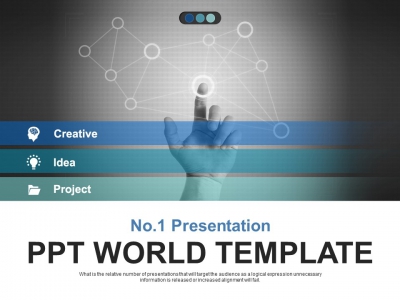 초점 포인트 PPT 템플릿 창의적인 아이디어 프로젝트