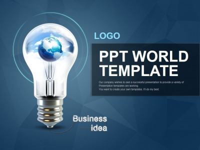 창의력 창의적인 PPT 템플릿 글로벌 비즈니스 아이디어