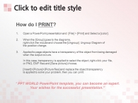 타일 역동적인 PPT 템플릿 은은한 핑크빛 패턴_슬라이드3