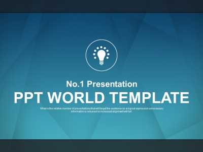 형식 시원한 PPT 템플릿 심플한 아이디어 아이콘(자동완성형포함)