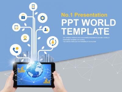 전산망 그래프 PPT 템플릿 글로벌 스마트폰 서비스