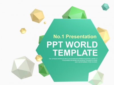 파스텔톤 범용 PPT 템플릿 심플한 입체도형 그래픽(자동완성형포함)_슬라이드1
