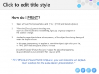 제출 서류 PPT 템플릿 심플한 다각형 패턴 그래픽(자동완성형포함)_슬라이드4