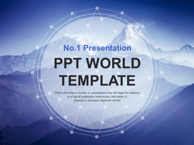 구름 자연 PPT 템플릿 산 정복 등반 컨셉 디자인(자동완성형포함)_슬라이드1
