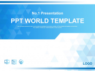 심플한 블루 패턴 기획서 파워포인트 PPT 템플릿 디자인_슬라이드1