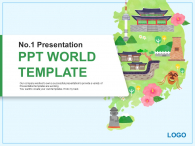 대한민국 여행지 소개 파워포인트 PPT 템플릿 디자인_슬라이드1