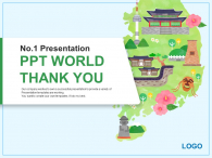대한민국 여행지 소개 파워포인트 PPT 템플릿 디자인_슬라이드11