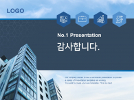 빌딩 배경 회사소개서(자동완성형포함) 파워포인트 PPT 템플릿 디자인_슬라이드10