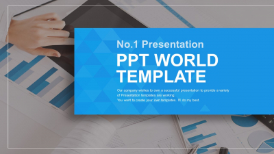 심플한 비즈니스 회의 제안서 와이드형 (자동완성형포함) 파워포인트 PPT 템플릿 디자인