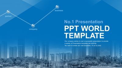 비즈니스 빌딩 기획서 와이드형 (자동완성형포함) 파워포인트 PPT 템플릿 디자인