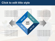 온라인 교육 시대(자동완성형포함) 파워포인트 PPT 템플릿 디자인_슬라이드24