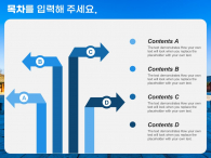 한국의 색 전통 문화 파워포인트 PPT 템플릿 디자인_슬라이드25
