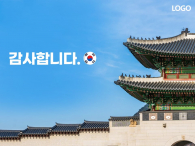 한국의 색 전통 문화 파워포인트 PPT 템플릿 디자인_슬라이드26