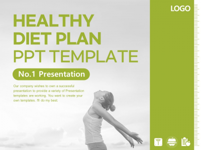 건강 관리 다이어트 계획 파워포인트 PPT 템플릿 디자인(메인)