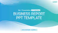 깔끔한 비즈니스 사업 리포트 와이드형 파워포인트 PPT 템플릿 디자인_슬라이드1