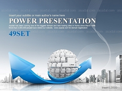 business company PPT 템플릿 세트2_화살표와 컴퓨터_b0035(하이피티)