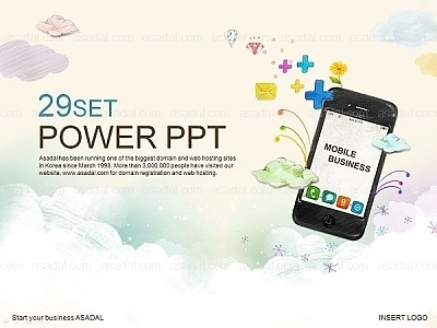 회사 기업 PPT 템플릿 세트_모바일비즈니스_b0158(에이스피티)