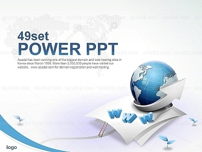 business company PPT 템플릿 세트2_깨끗한 인터넷과 글로벌_s2_0009(하이피티)