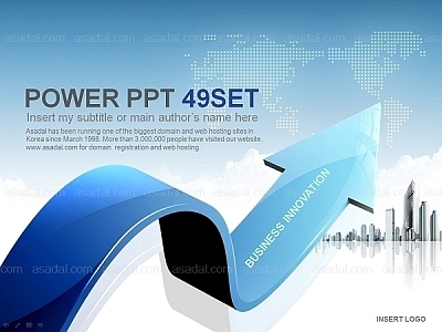 회사 기업 PPT 템플릿 세트2_화살표와 기업_0060(감각피티)