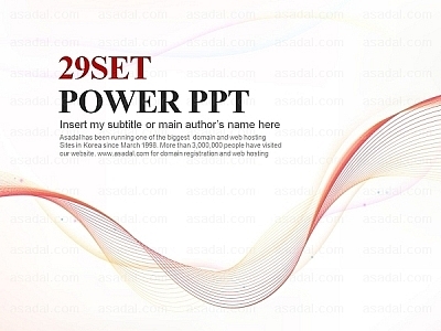 company 그래픽 PPT 템플릿 세트_곡선 그래픽_0051(센스피티)