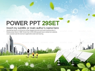 business company PPT 템플릿 세트_Green Life City_0183(감각피티)