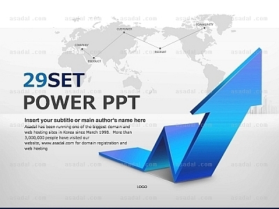 성공 성장 화살표 PPT 템플릿 세트_성공화살표_b0038(좋은피티)