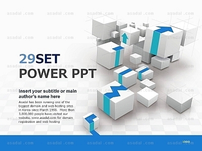 글로벌 global PPT 템플릿 세트_박스와화살표_b0060(좋은피티)