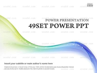 회사 기업 PPT 템플릿 세트2_심플 라인그래픽2_b0177(조이피티)