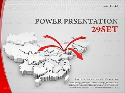 회사 기업 PPT 템플릿 세트_해외 비즈니스_b0214(조이피티)