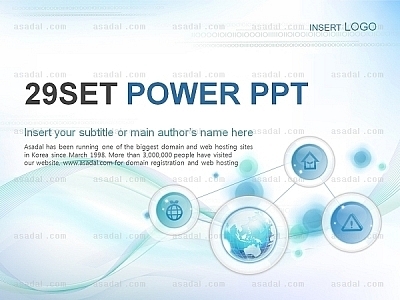 모양 형태 PPT 템플릿 세트_비즈니그래픽_s0003(맑은피티)