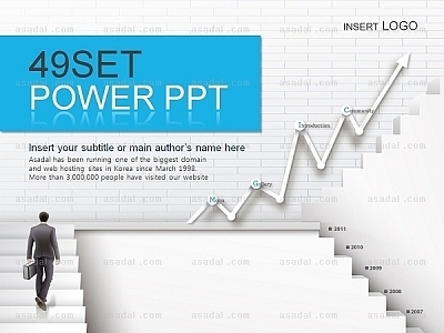 성공 성장 화살표 PPT 템플릿 세트2_비즈니스상승화살표_b0039(맑은피티)