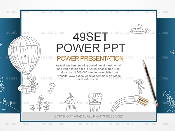 연구수업 일러스트 어린이 PPT 템플릿 세트2_어린이교육 02(퓨어피티)