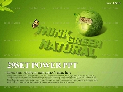 디자인 사업계획서 PPT 템플릿 세트_Think natural_b0346(조이피티)