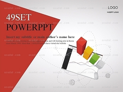 글로벌 global PPT 템플릿 세트2_그래프_0083(그린피티)