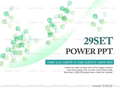 산업 science PPT 템플릿 세트_분자구조_b0100(맑은피티)