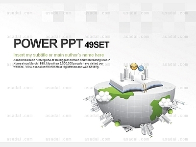 회사소개서 세계적 PPT 템플릿 세트2_글로벌비즈니즈_0001(하늘피티)