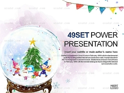 winter Xmas PPT 템플릿 세트2_스노우볼2_b0469(조이피티)