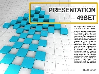 성공 성장 화살표 PPT 템플릿 세트2_도형 화살표_b0517(조이피티)