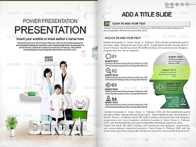 레이아웃 A4사이즈 PPT 템플릿 세로_덴탈 클리닉_0109(조이피티)