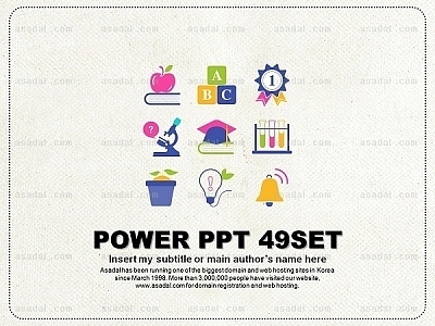 세미나발표 연구수업 PPT 템플릿 세트2_교육 일러스트_0067(하늘피티)