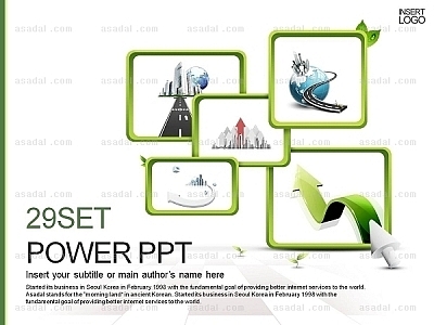 회사 기업 PPT 템플릿 세트_GREEN BOX_b0568(조이피티)