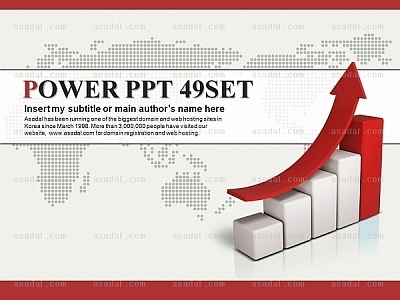 회사 기업 PPT 템플릿 세트2_성장 비즈니스_0078(하늘피티)